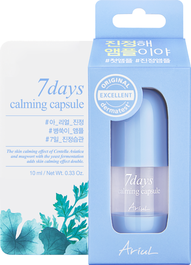 7days capsule 1